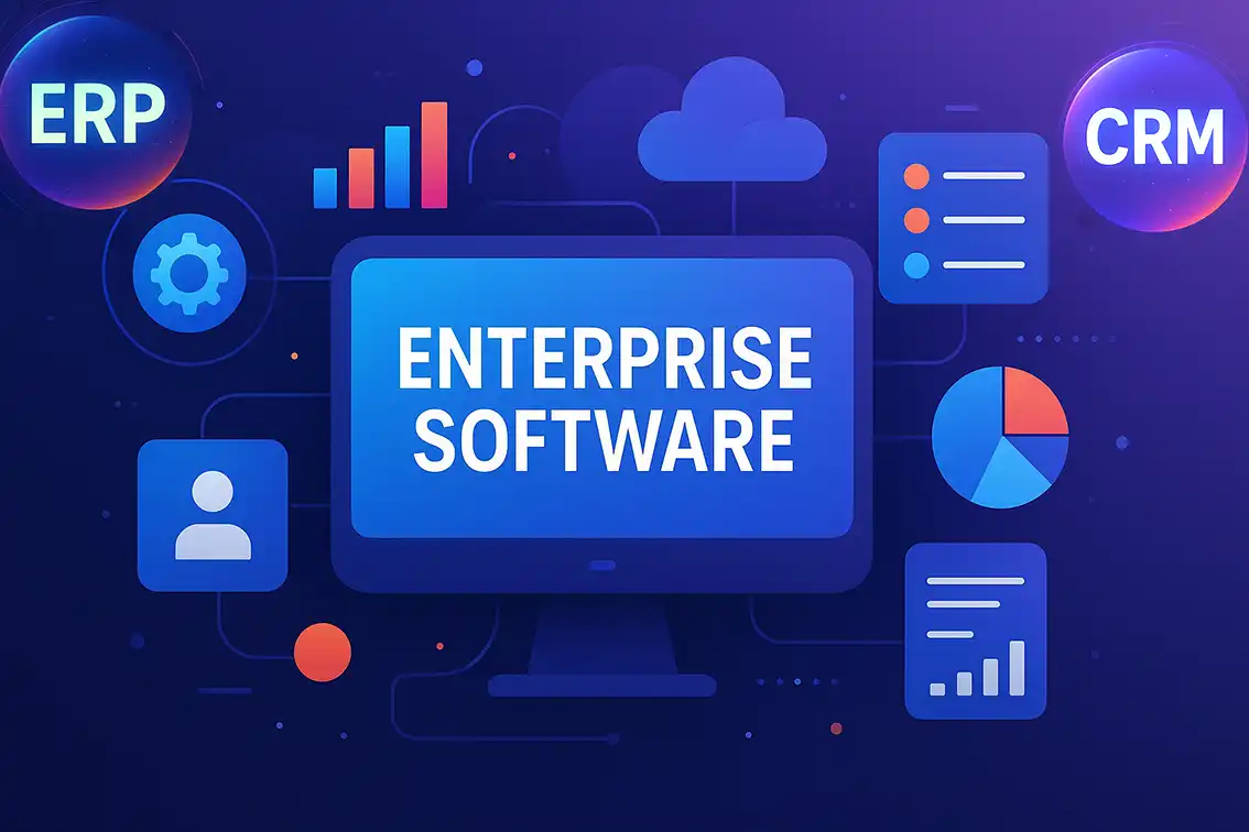 نرم افزارهای سازمانی
